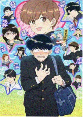 345影院悬疑番《第九次呼吸》海报